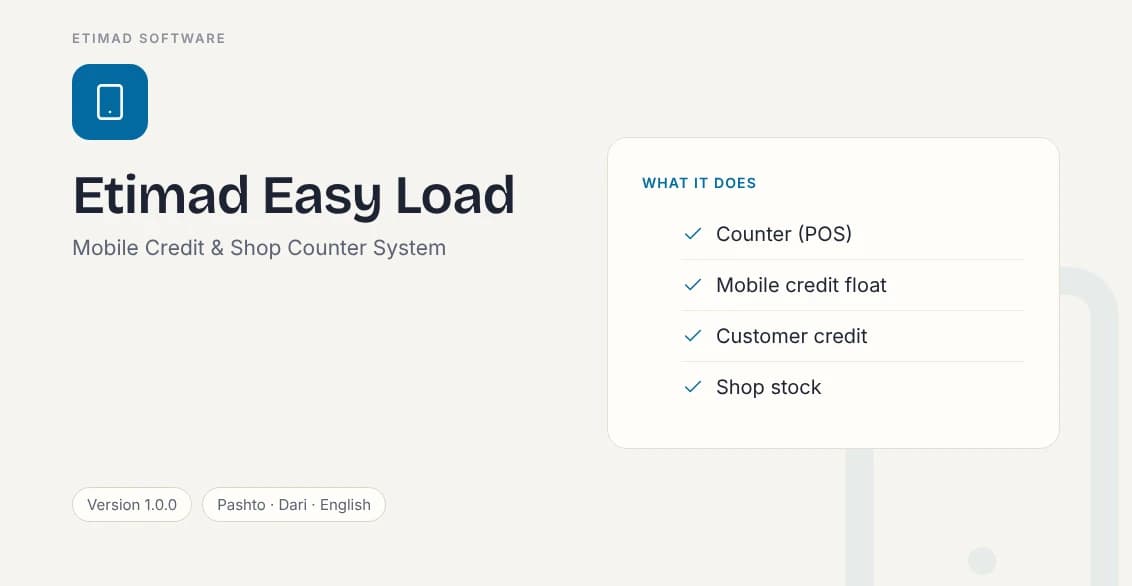 Etimad Easy Load overview