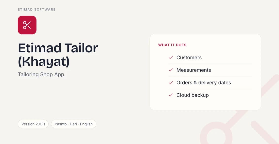 Etimad Tailor (Khayat) overview